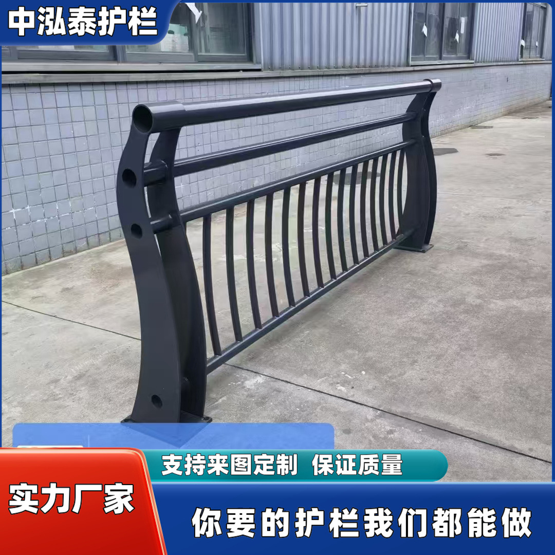 微信图片_20240901150347