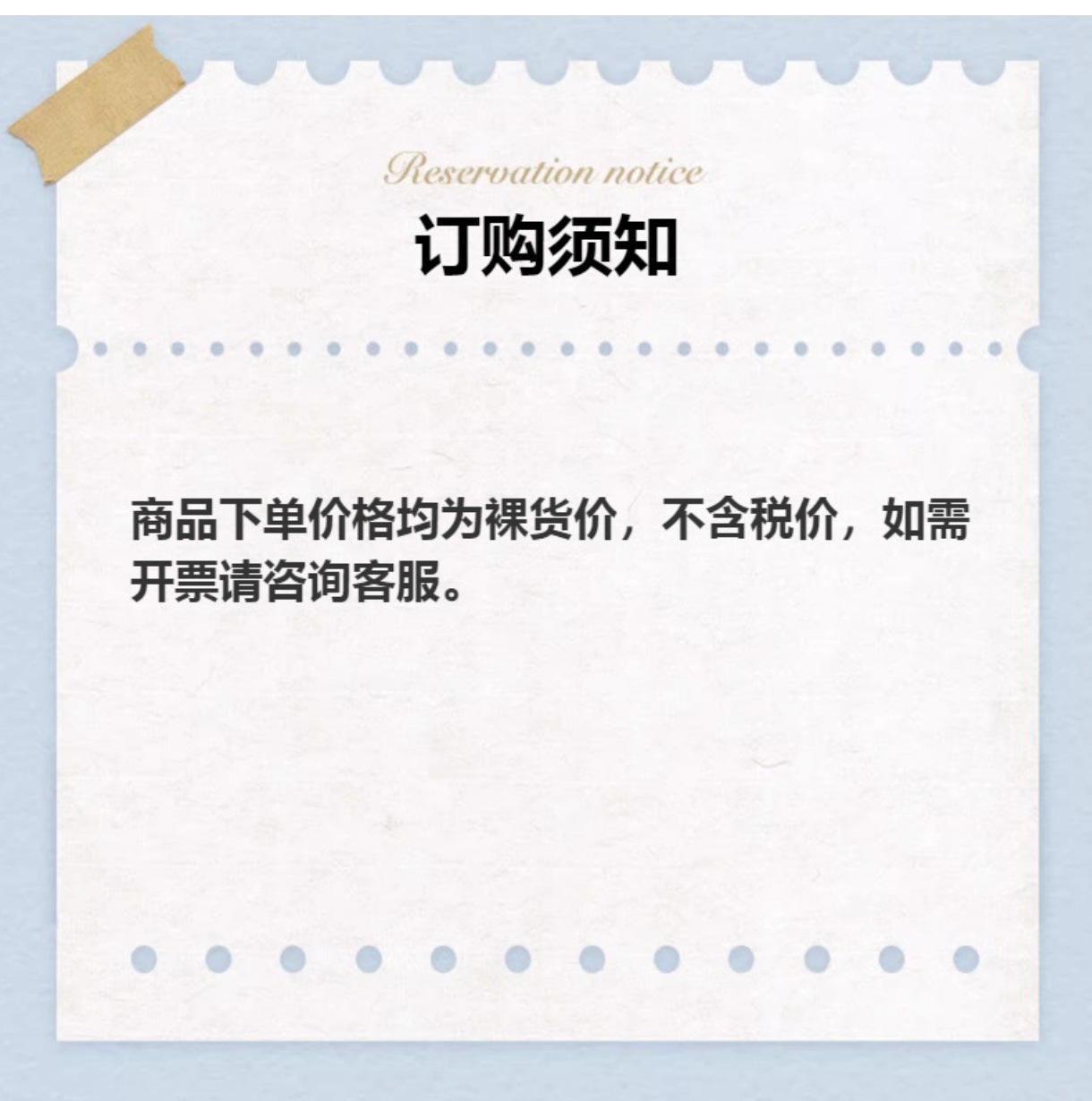 微信图片_20260428180458_121_6