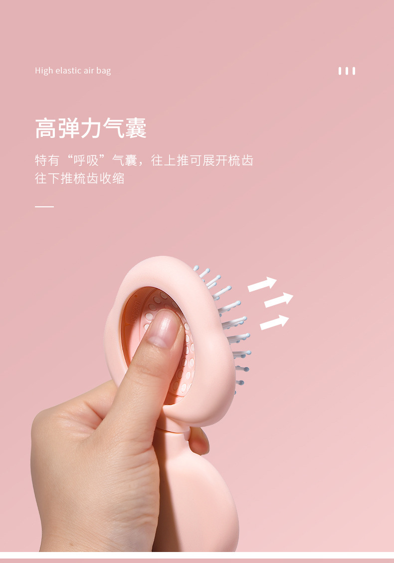 T146113详情页_04.jpg