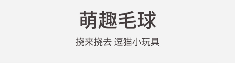 圣诞麋鹿_07.jpg