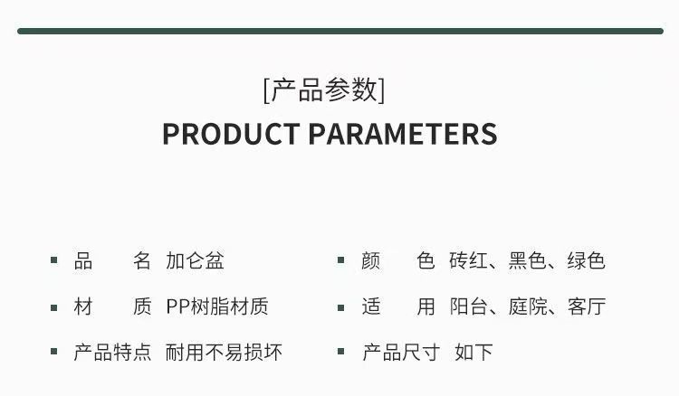 9a0c5dd6-872b-49dd-a2ad-7a0a2f7f3fcc.jpe