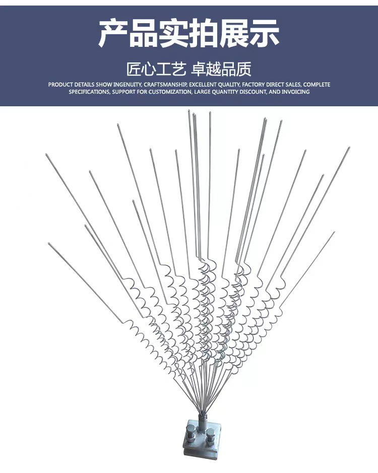 8详情.jpg