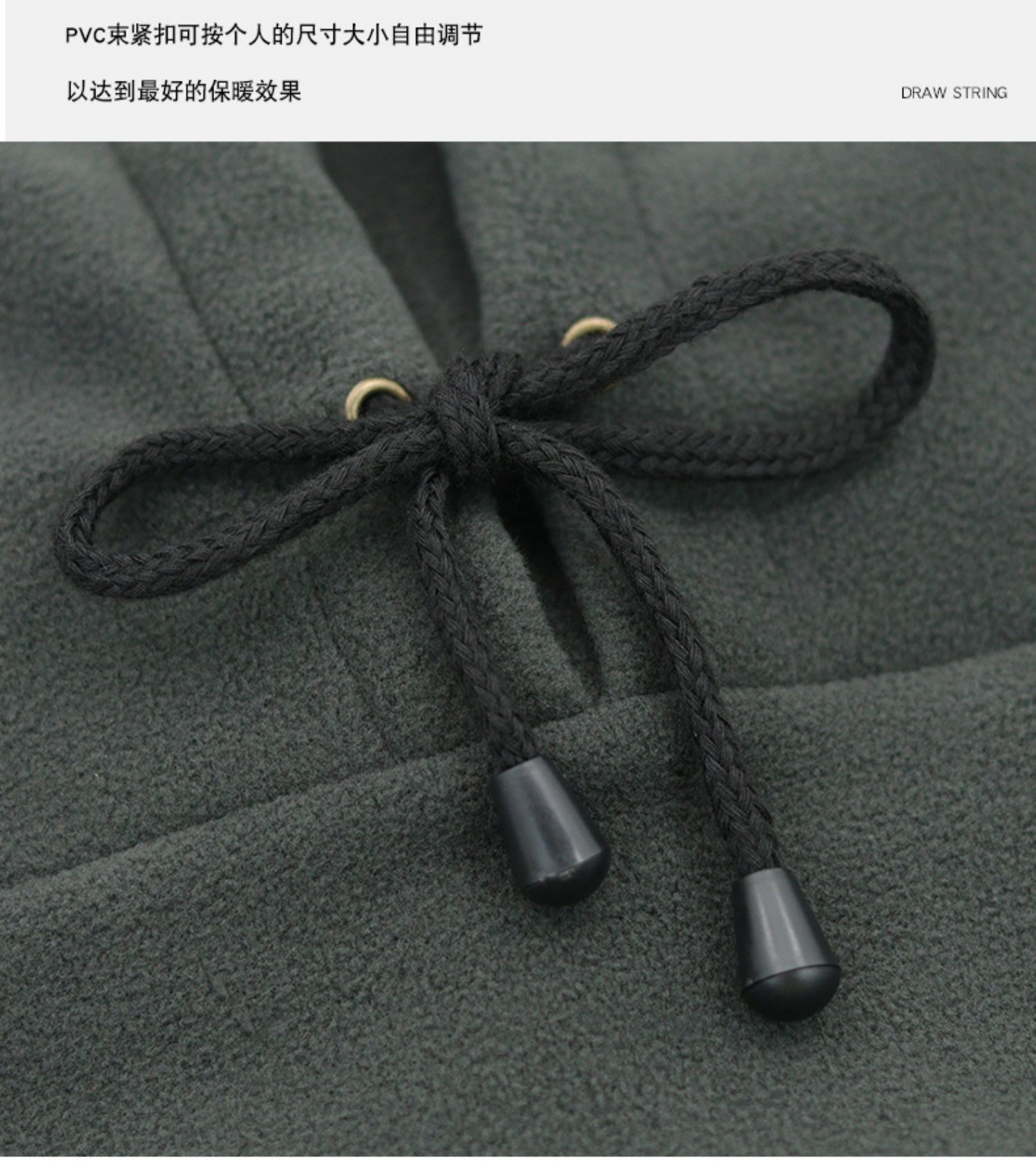 摩托车保暖头套