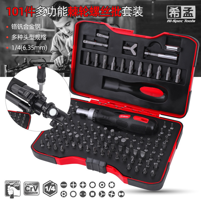 DT40303-08.jpg