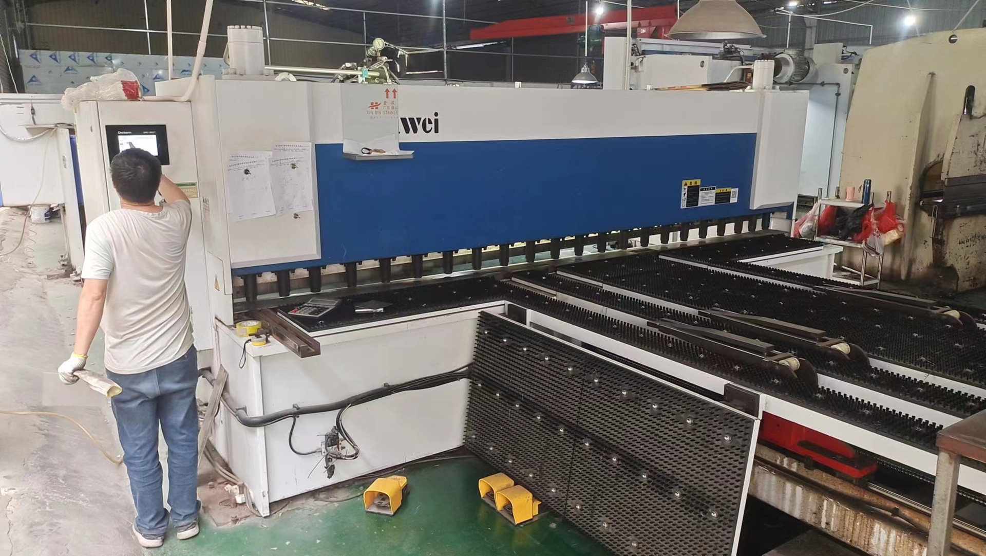 微信图片_20231110204428