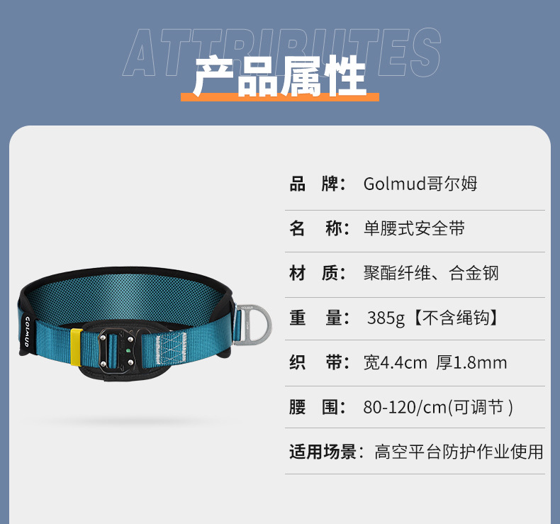 详情_04.jpg