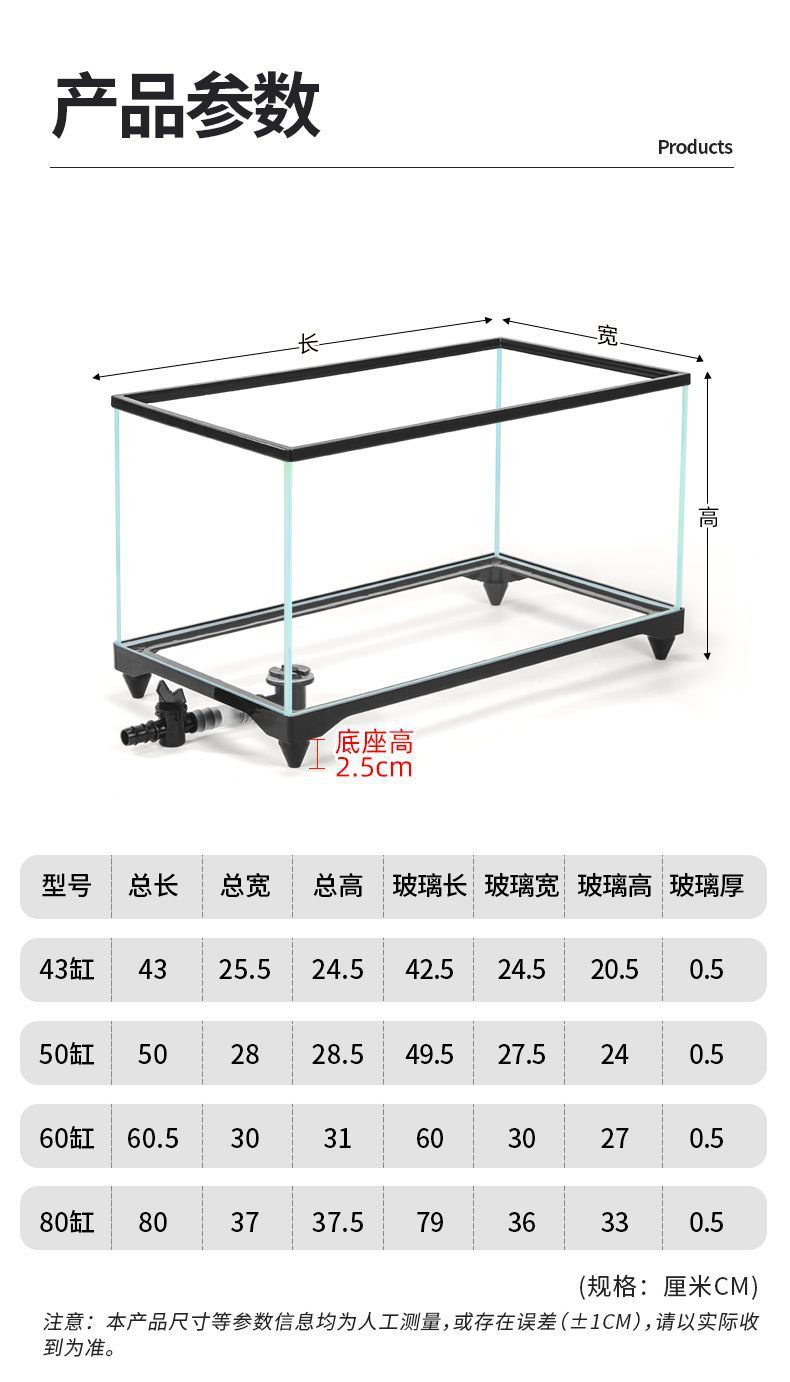 bedc3d9d-0de7-4954-8741-3b399310e4ef.jpe