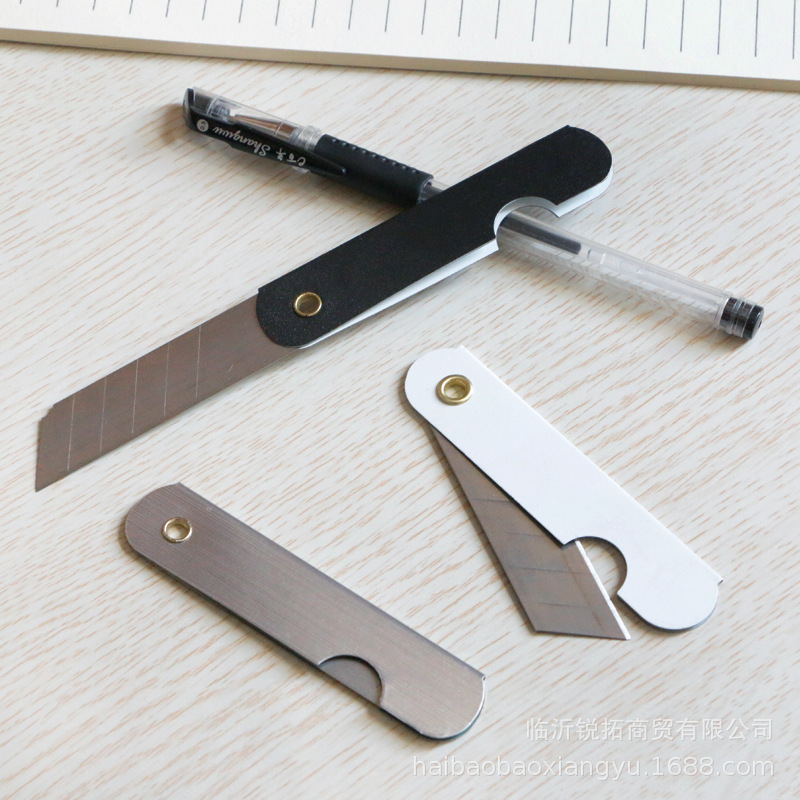 铅笔刀5