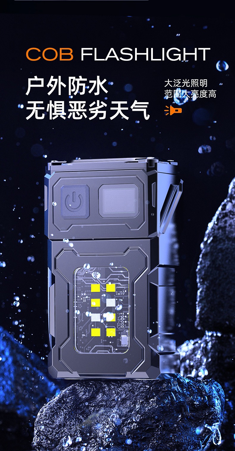 描述图_16.jpg