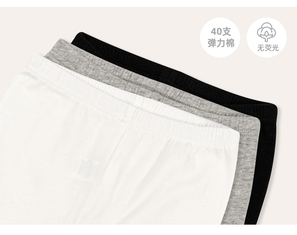 中文025802_04