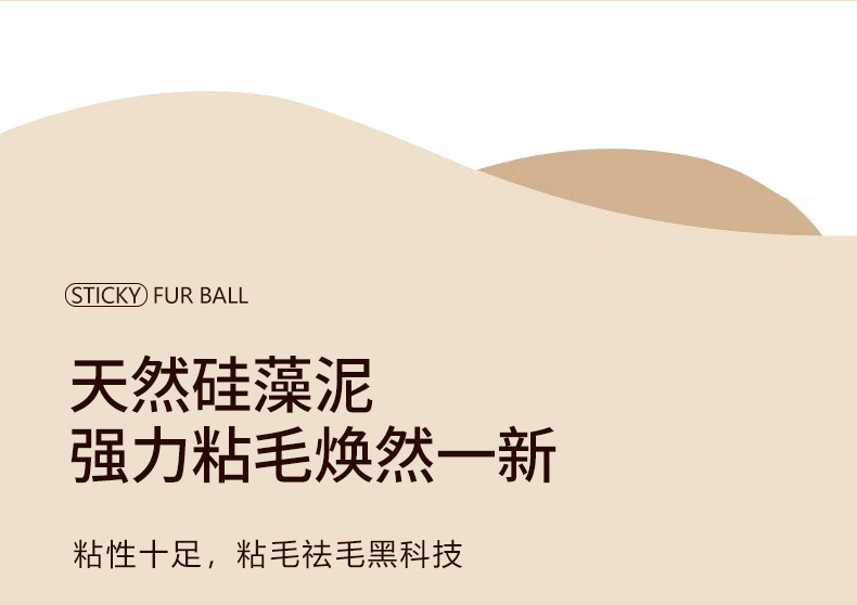 详情页_09