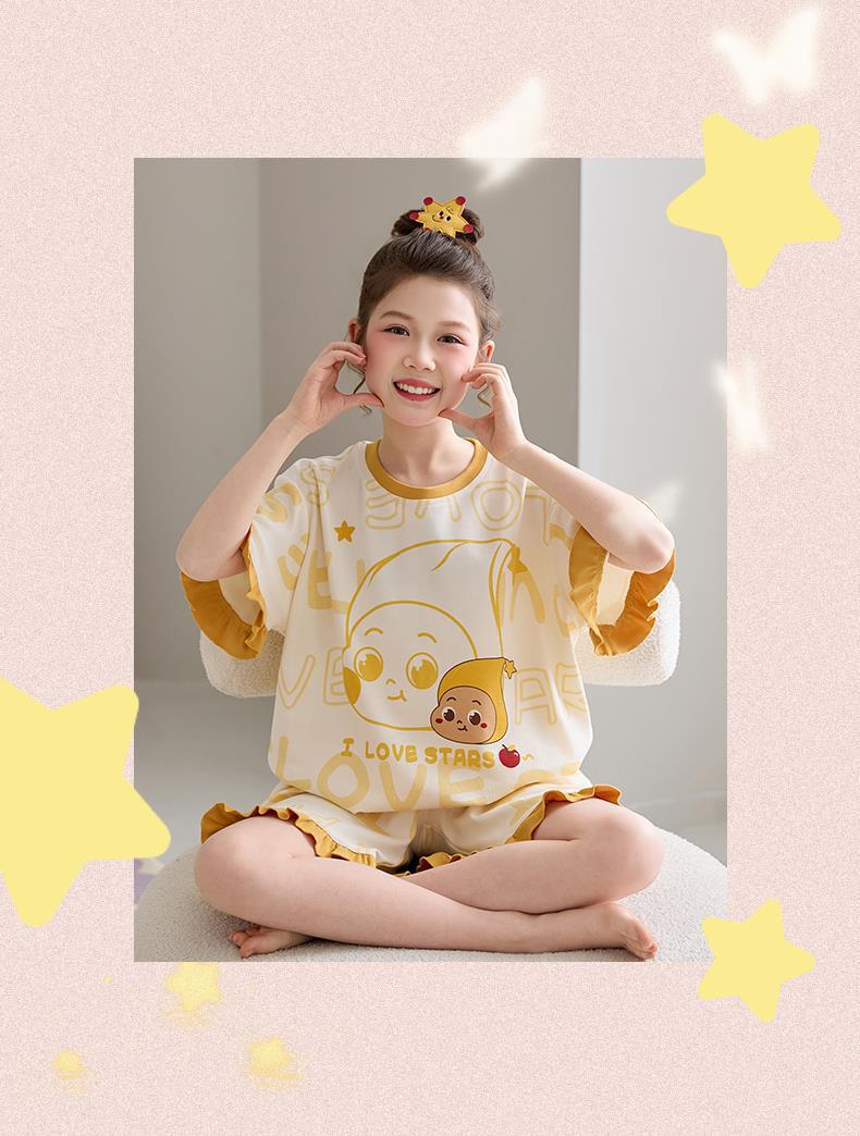 YJH_一键复制_20260406164627