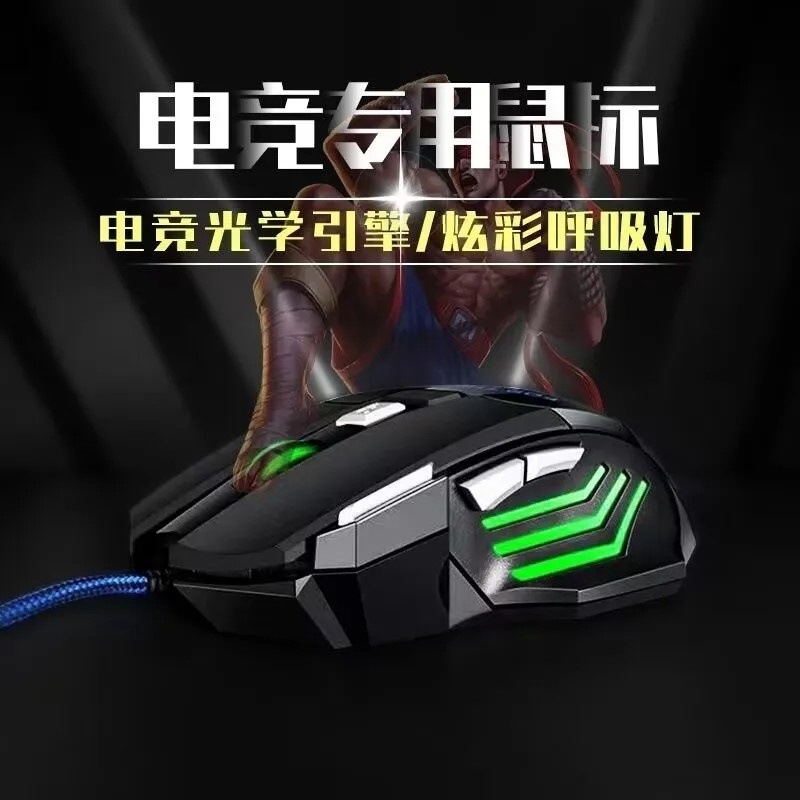 e4102380-3d40-4aa8-a799-3ee216aa251e.jpe