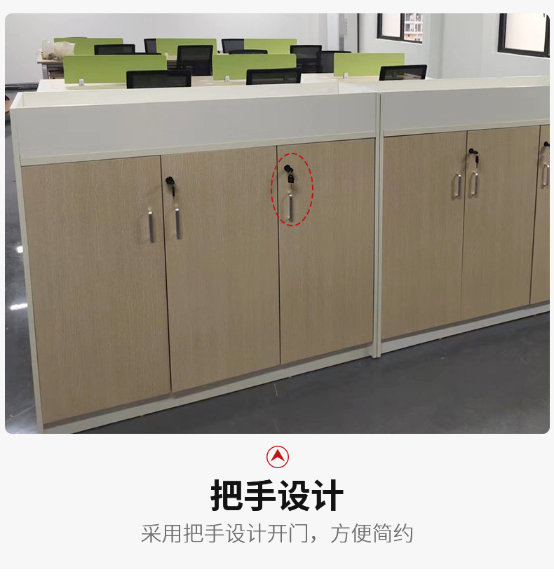 详情页-2_14.jpg