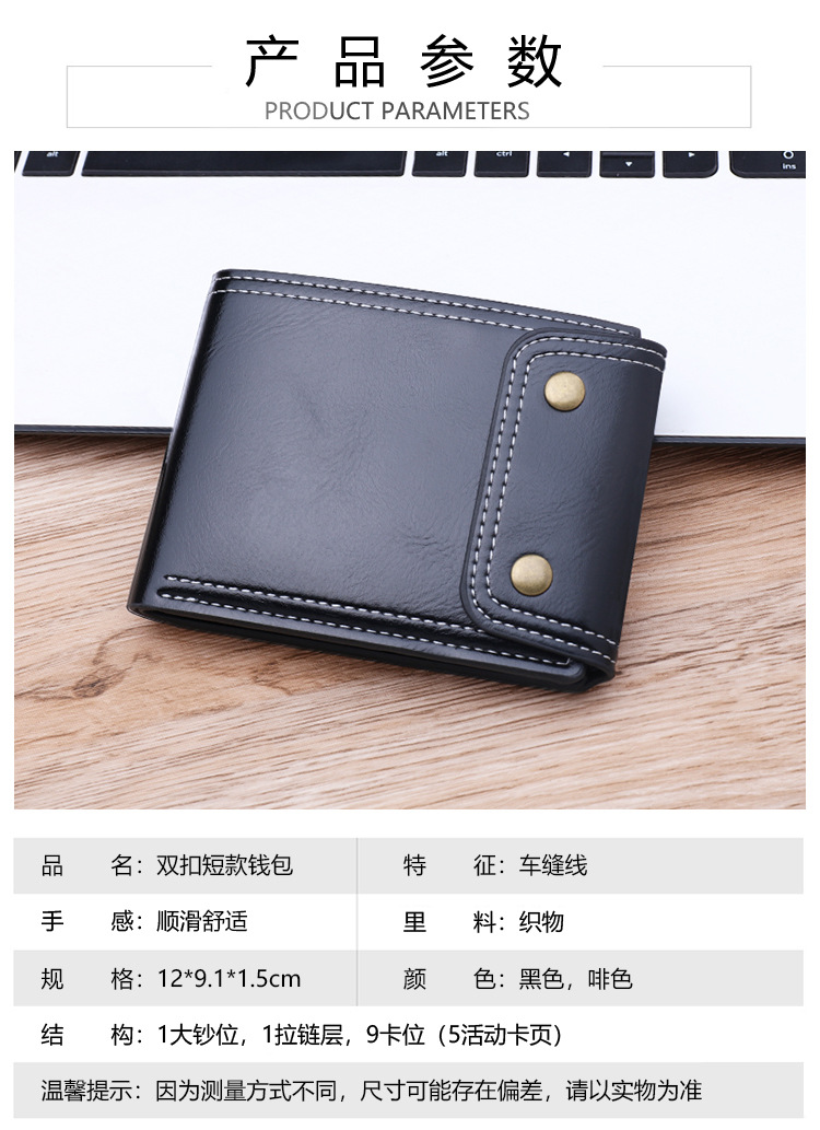 详情_04.jpg