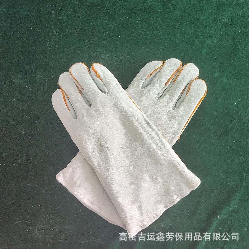 O1CN016hKLMv2FjaDcF64Il_!!4263