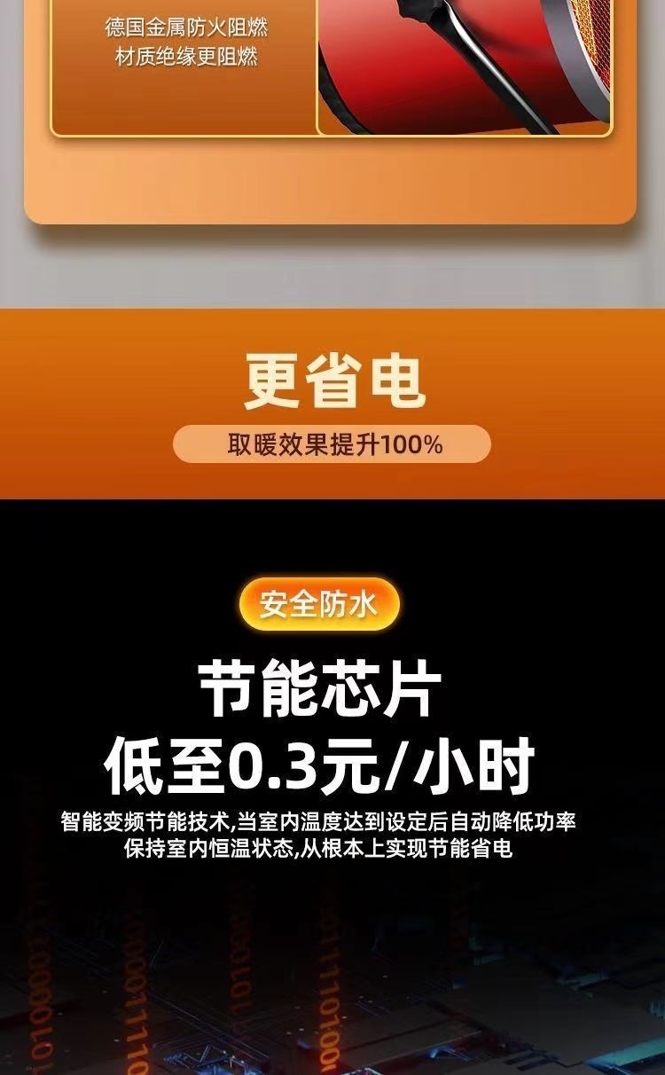 5d03cd2f-c15a-417c-baad-9f8c1f031a6a.jpe