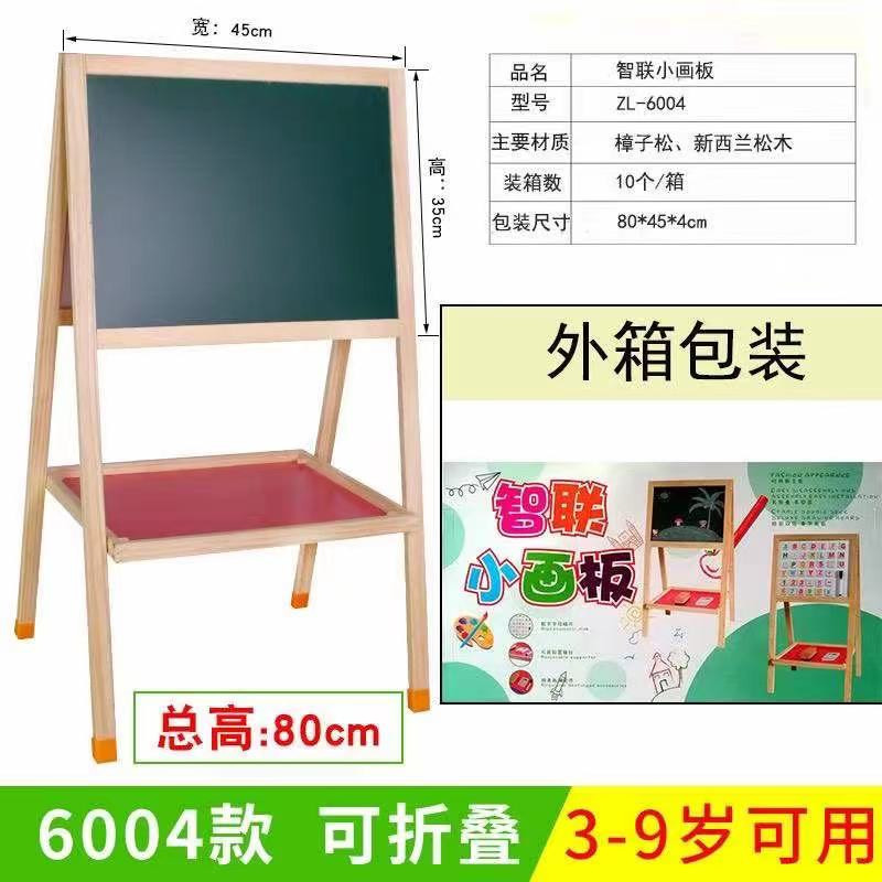 mmexport1679481427521_副本