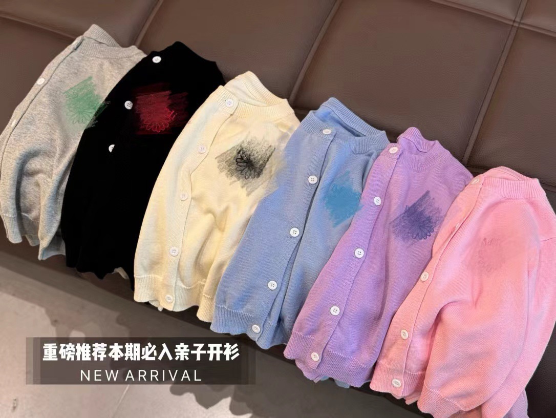 微信图片_20240925163712