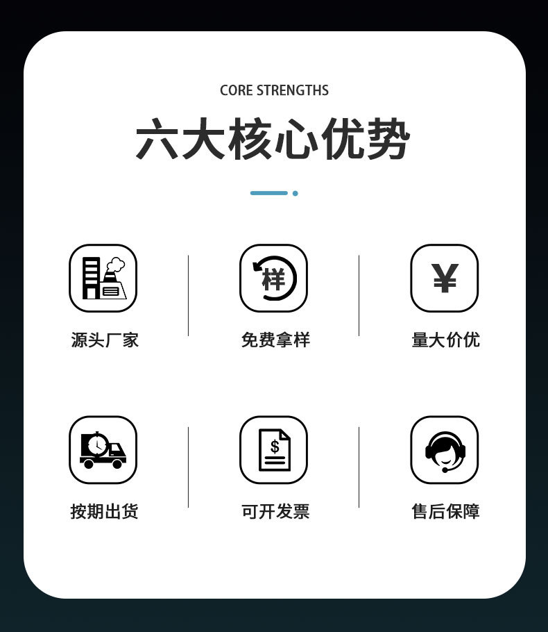 金相砂纸定制_02.jpg