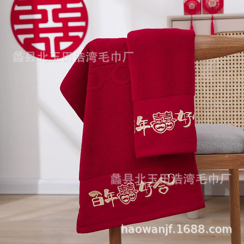 1Y2A8298