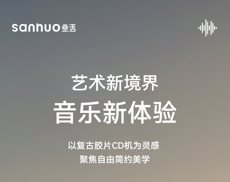 详情_03