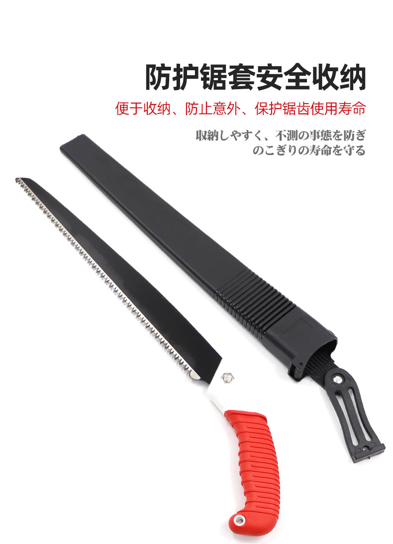 详情_09.png