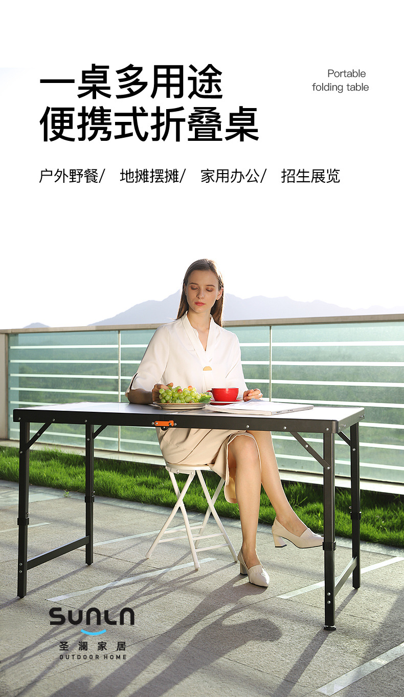 户外折叠桌_01.jpg