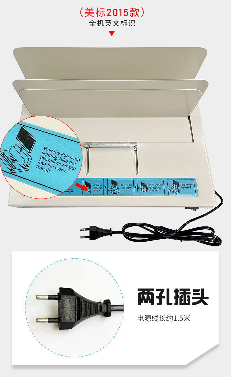 2015详情_07.jpg