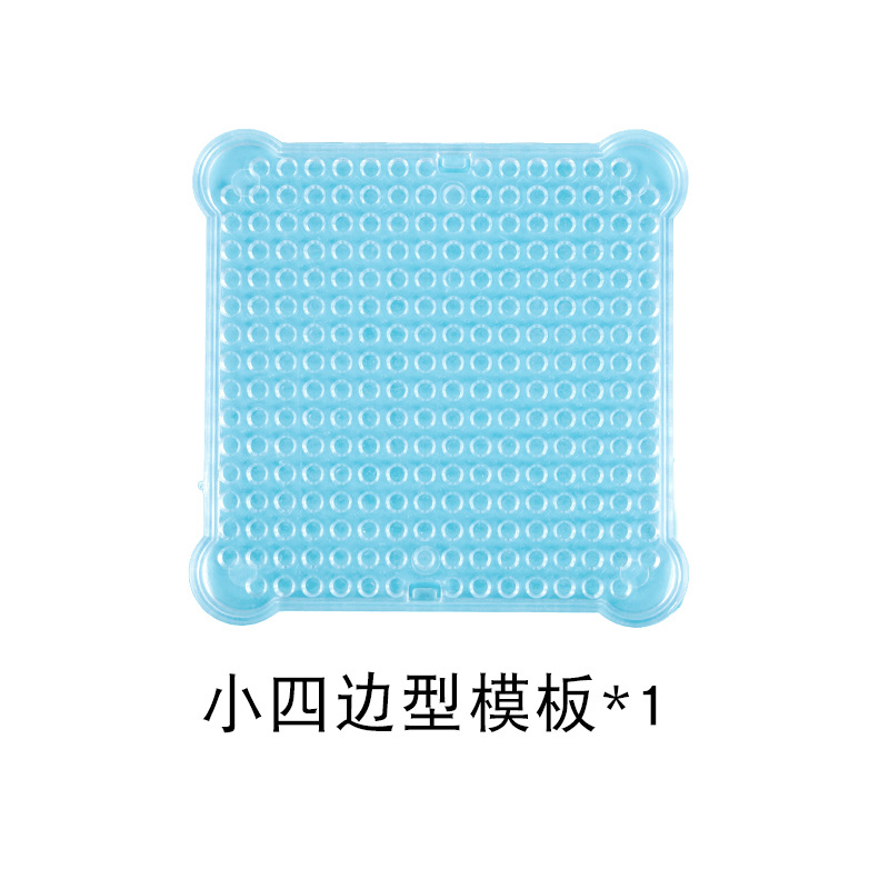 小4边形