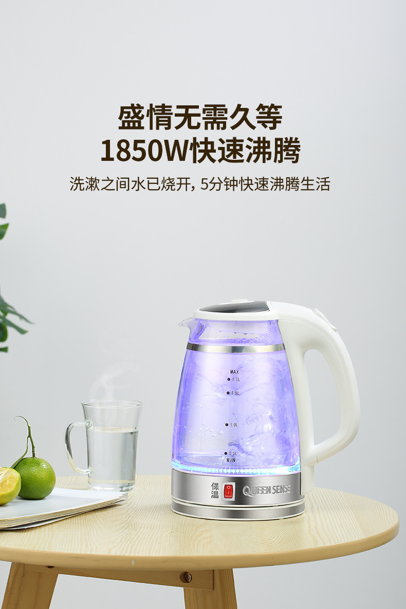 描述图_13.jpg