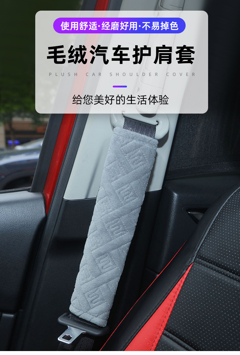 质盛详情页_01.jpg
