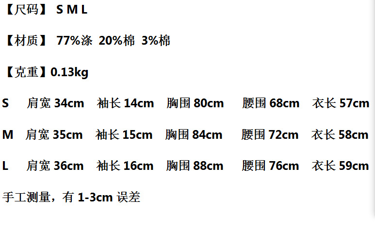 864603aec66fbf4d05494f2a84a92f