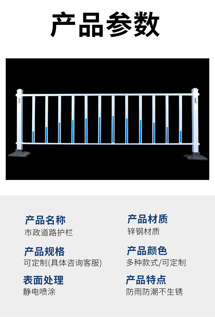 详情-09
