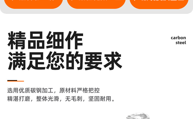 镀镍8.8级圆头三角牙螺丝_03_02.jpg