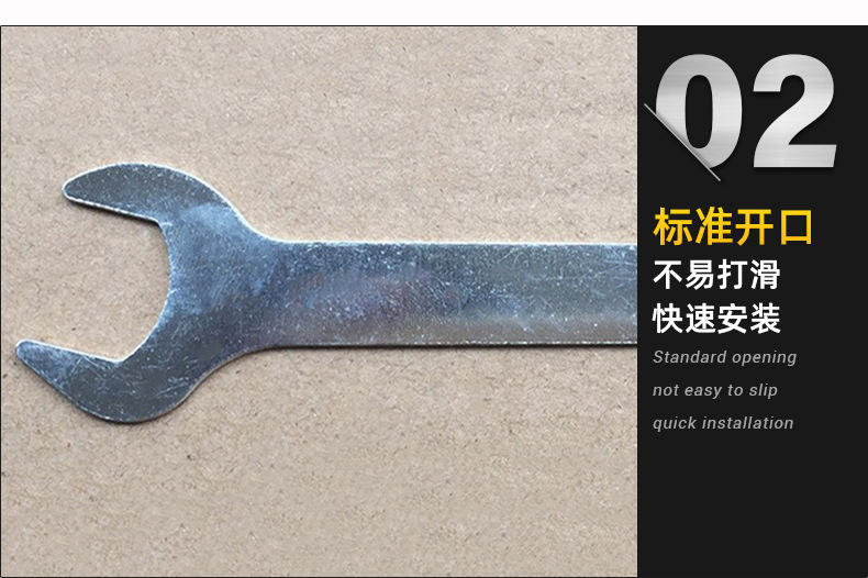 外六角单头开口扳手_02.jpg