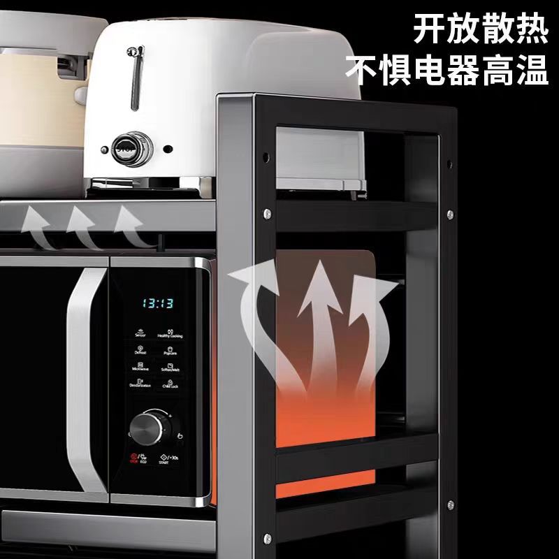 微信图片_20241017182904