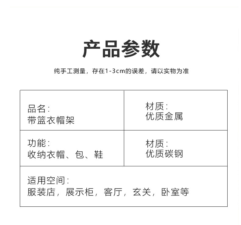 63838576-d7af-44a7-8380-4865aba2b195.jpe