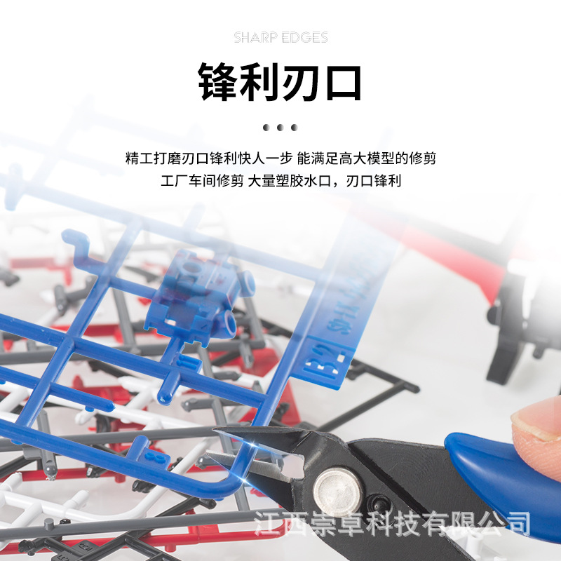 主图3