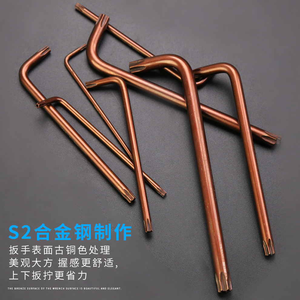 微信图片_20210203230705