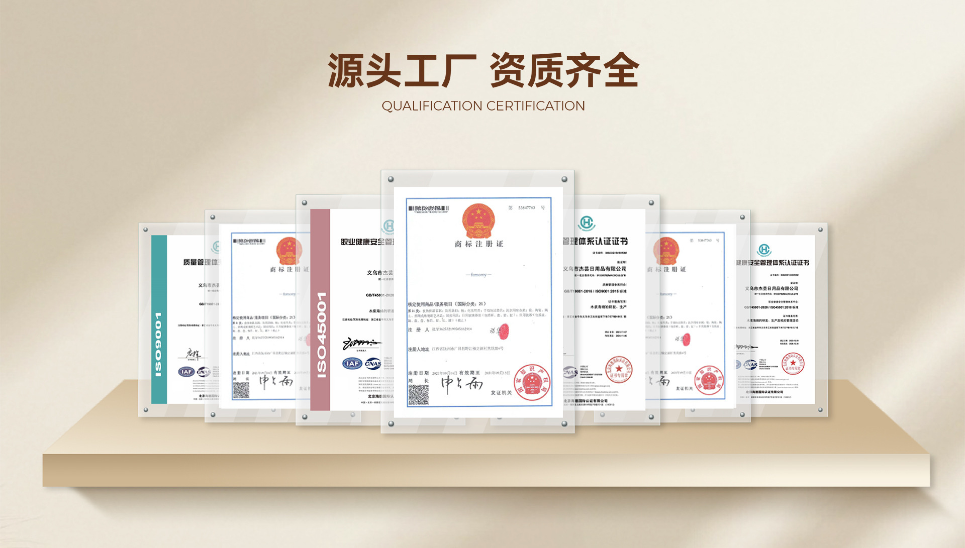 微信图片_2025-08-14_121128_926