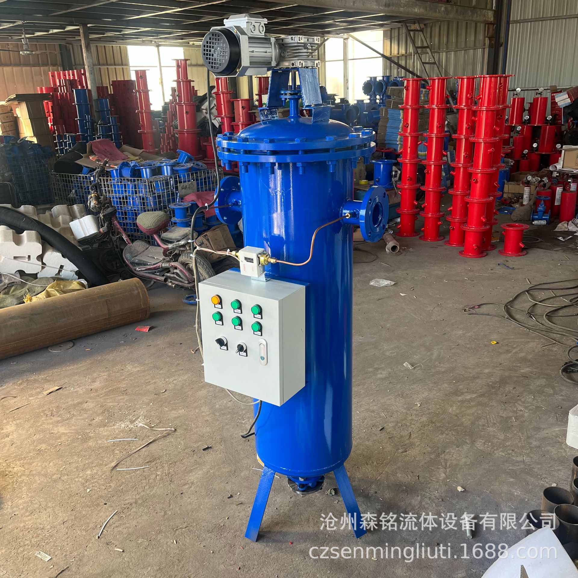 全自动清洗过滤器