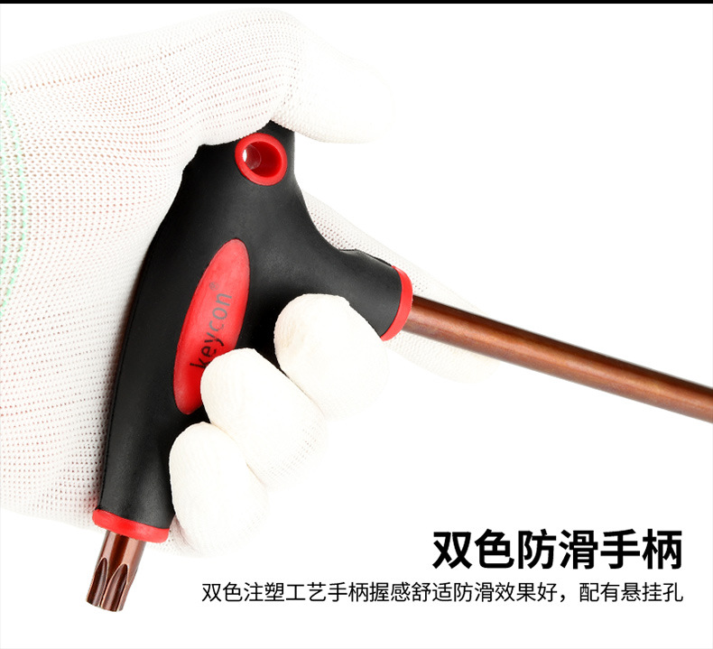 T花型_06.jpg