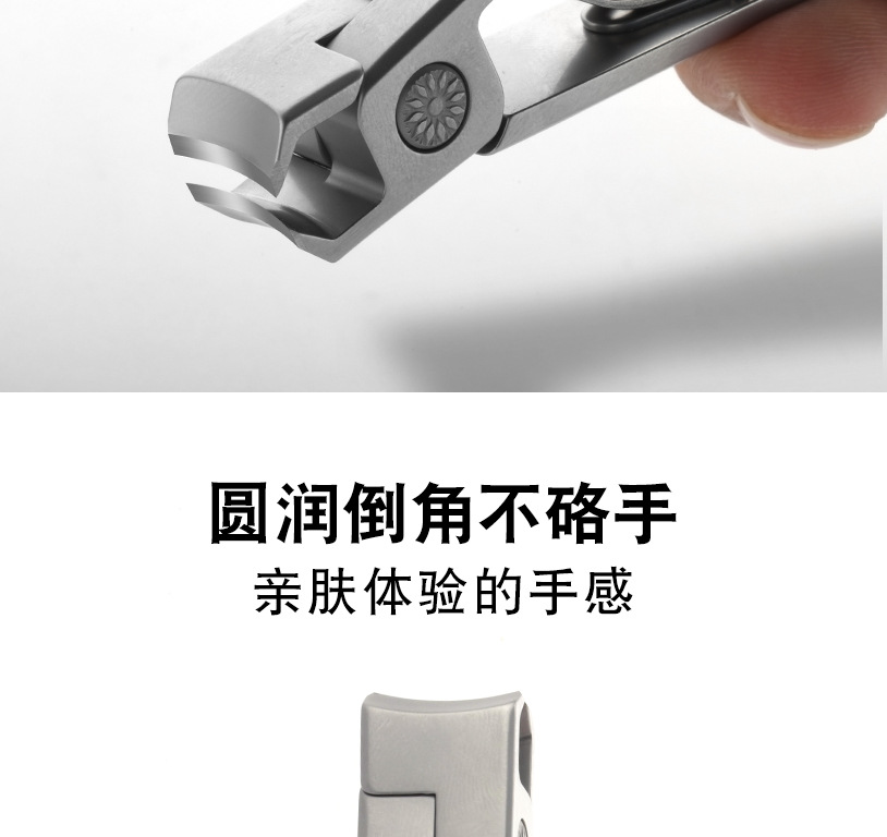 详情页1_09
