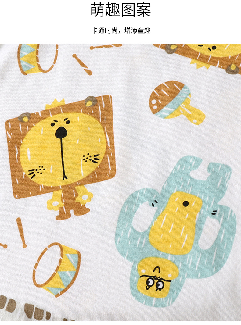 连体衣哈衣G版 (21).jpg