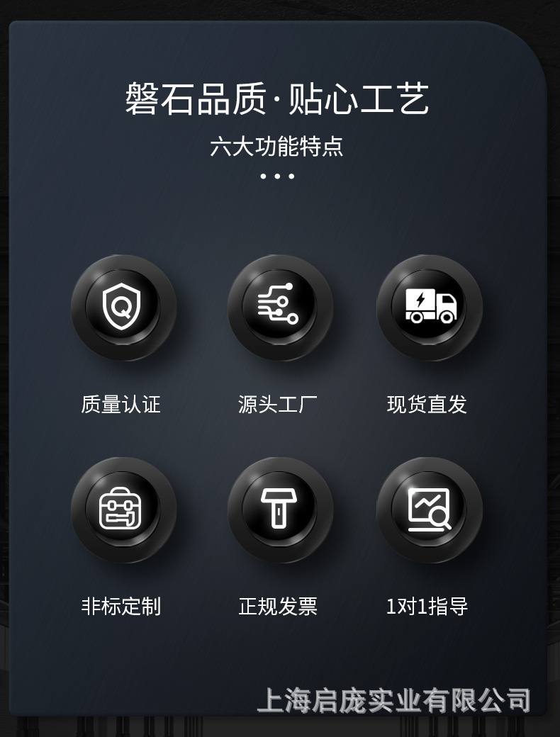 详情222_02.jpg
