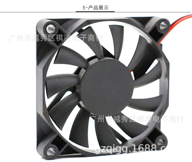 7010-12V-S-2P详情_05.jpg