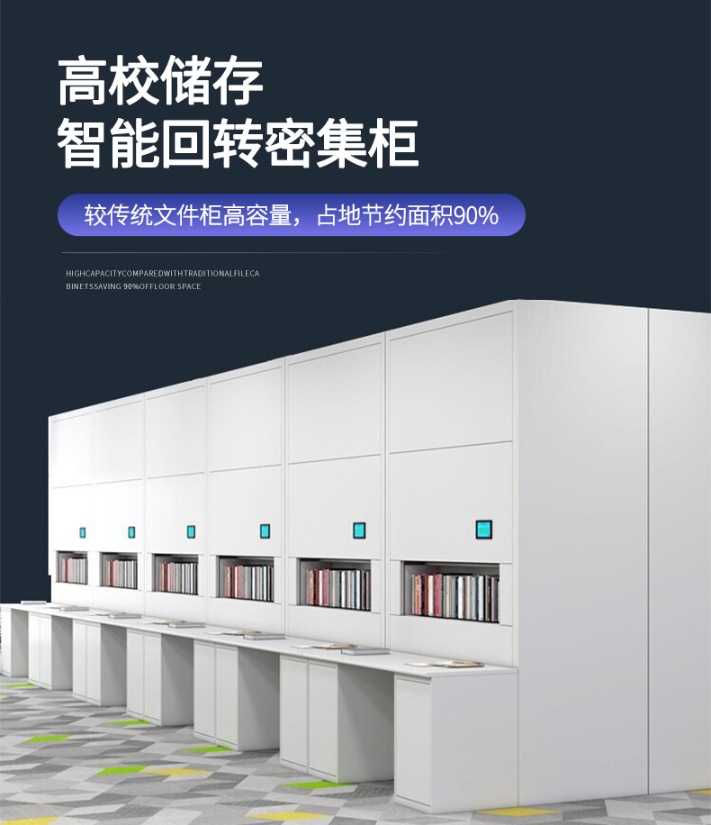 详情_05.png
