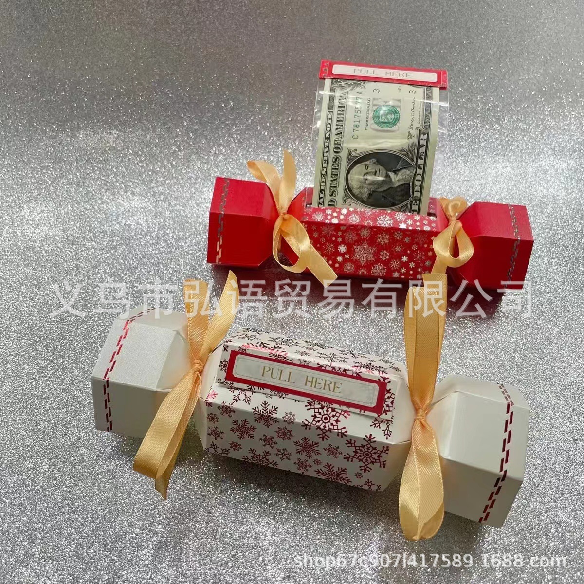 微信图片_20240903165245