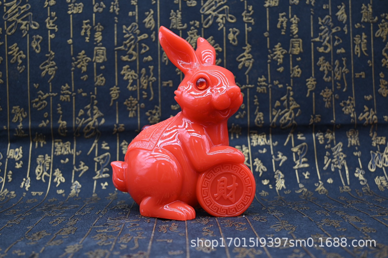 O1CN01iIHMBG2JorAveXSNz_!!7300